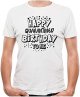 Happy Quarantined Birthday to Me Social Distancing Unisex T-Shirt, Funny Quarantine Birthday Shirt, Funny Birthday Shirt
